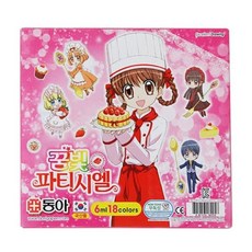 수채화물감 여아 18색 디자인랜덤 18색 물감, 본상품