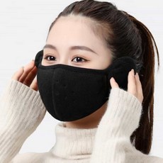 다팔아 귀도리마스크블랙 오토바이마스크