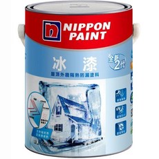 NIPPON PAINT 全新2代 冰漆 白色 5L 抗熱 防水 適用鐵皮、貨櫃屋、屋頂, 詳見包裝, 詳見包裝, 詳見包裝, 寥寥優惠價