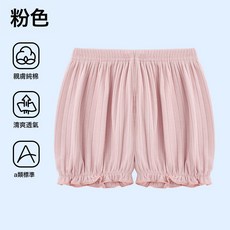 女童花苞褲夏裝薄款寶寶洋氣安全褲夏季嬰兒童寬鬆打底短褲