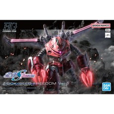 BANDAI HG 1/144 茲寇克 鋼彈 SEED FREEDOM Ver., 1個