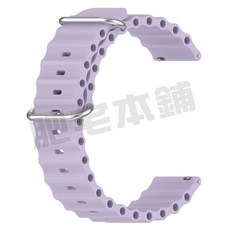 Garmin Forerunner 海洋錶帶
