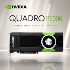 NVIDIA Quadro P5000 GDDR5X 16GB 렌더링 도면작업 영상편집 고성능 전문가용 쿼드로 중고 그래픽카드