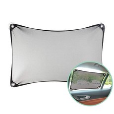 Little Chicks 신축성 있는 맞춤형 자동차 창문 쉐이드 - 자동차 트럭 SUV용 햇빛 가리개 햇빛 가리개 - 아기 및 어린이를 위한 쉬운 설치