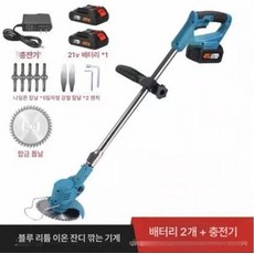 충전식 잔디깎는기계 잡초 제초기 전동 브러시리스 리튬 배터리, 블루 D형 48VF5 2개, 1개, 기본 색상