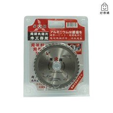 風火輪 木工專用鋁合金鋸片 110X1.8X40T, 1個