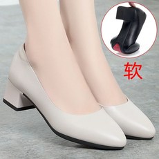 외발전동휠 다리 패드 한쌍 가속 파워 오프로드 점프, 1개, C. 화이트 4cm
