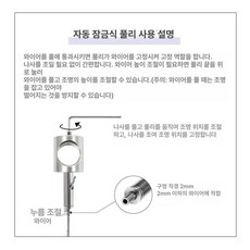 어항조명거치대 수조 라이트 걸이 스틸 분사 스탠드 LED, 1개, 기본 색상