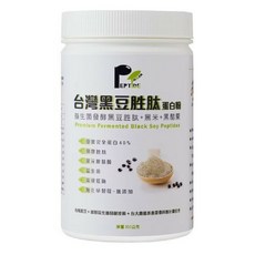 林博 台灣黑豆胜肽蛋白粉, 300g, 1個
