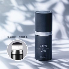 【Super Million Hair總代理】SMH絲密赫 男性髮粉底 20g黑色 (靜電原理/防水/防汗)官方直營店, 1個, 20g,黑色, 黑色