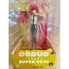 POP UP PARADE 鏈鋸人 瑪奇瑪 模型, 1個