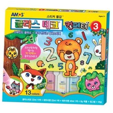 아모스 글라스데코 컨페티3 스티커물감 유리 칼라스티커, 본상품