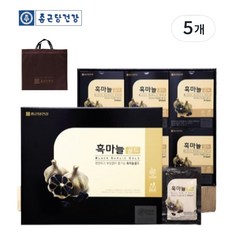 종근당건강 흑마늘 골드 선물세트