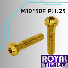 ROYAL 鈦合金螺絲 M10*50F P:1.25 飛碟頭型, 1個