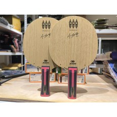 Xiom TMXi 安宰賢桌球拍 (5+2內置新碳纖), 1個, FL