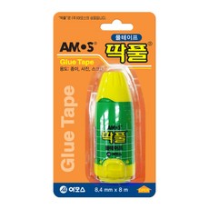 아모스 딱풀테이프 풀테이프 8.4mm x 8M