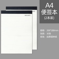 多功能經理文件夾 皮質辦公板夾 合同夾 談單夾 資料冊 銷售夾, N/A, 1個