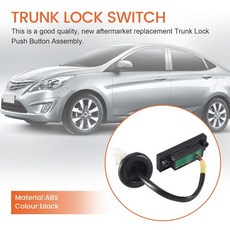 2010 차량 시동 솔라리스 2016 베르나 버튼 트렁크 뒷 812601W220 릴레이 해치백 릴리스 호환 스타터 1R000 스위치 81260 현대 호환, 1개