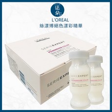 萊雅 LOREAL 絲漾博極致賦活精華10ml護髮安瓶，深層修護受損髮質，公司貨安心選購, 1個, 絕色漾彩精華（紅）, 10ml