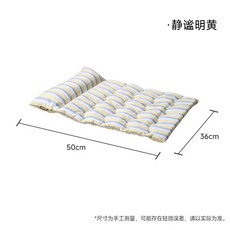寵物安睡墊子貓狗窩夏季雙面睡墊透氣親膚四季通用窩墊, 1個, 黃