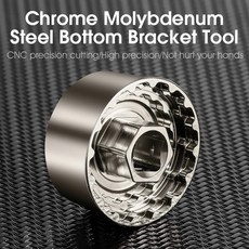 자전거 바텀 브래킷 제거 수리 도구 액슬 풀러 추출기 사이클링 부품, 1pcs tool, 1개