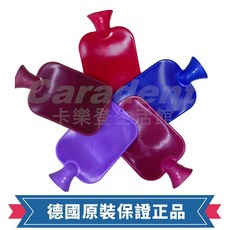 卡樂登 Fashy德國原裝熱水袋，單面厚斜紋菱格款，2.0L裸袋 (10色可選), 2. 寶藍色, 1個