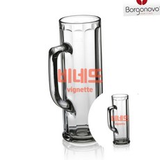 유니드잇 맥스 휴대용가스렌지 MS77 가스버너