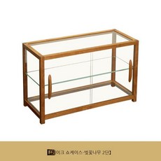 우드쇼케이스 제품 피규어 진열대 진열장 커피숍 음료 보관함 매대, 체리 이중 레이어