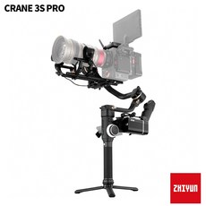Zhiyun 智雲 Crane 3S PRO 專業版 相機三軸穩定器 手持雲台, 1個