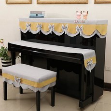 피아노 소음키퍼 덮개 방진매트 꾸미기, 1개, J. 노란색 리본
