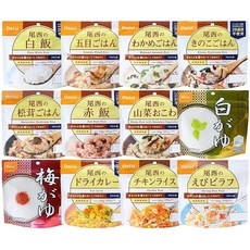 Onisi 尾西食品 5年保存 即食飯 12種口味 各1包 沖泡米飯 雞肉玉米飯 露營 登山 救難 地震 防災食品 日本代購, 1套, 12種各1, 100g