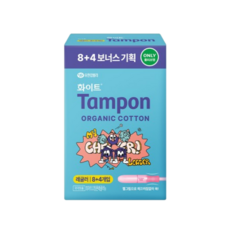 화이트 오마이 유기농 탐폰 레귤러 12P, 1개, 12개입