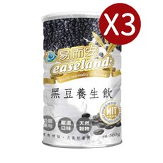 【易而安】黑豆養生飲 500g/罐 多入超值組, 1個, 三入組