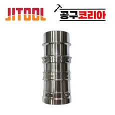 제일타카 CT64RN CT64R3 CT64RS 공용 실린더 에어타카 부품 부속 대타카, 1