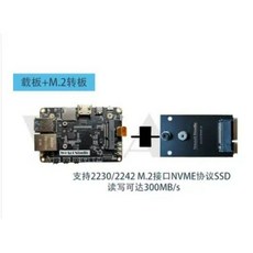 WeAct NVDIA 젯슨 나노 TX2NX XavierNX 보드 마더보드 로봇 UAV, 번들 10