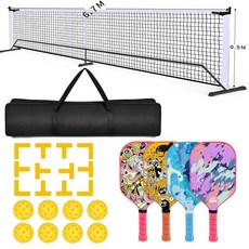 이동식 족구대 피크볼 족구지주 족구연습기 프레임 가벼운 셀프 휴대용, 1개, 전면 네트+유리섬유 라켓 4개 8개