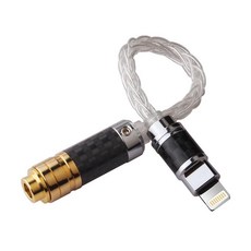 YYTCG Lightning 轉 3.5mm/4.4mm 音訊轉接線, 銀編織, 1個, 30-767-02