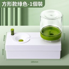 MOXIE 畫筆清洗器, 【方形】畫筆清洗器