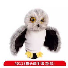 곤충 봉제 손인형 세트 무당벌레 꿀벌 잠자리 거미 아동 선물 17_40118 고양이 머리 독수리 인형, 1개, 1개