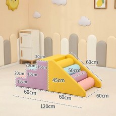 쿠션 실내 놀이터 계단 정글짐 슬라이딩 클라이밍 놀이방 장난감, 스텝사다리 슬라이드 B, 1개