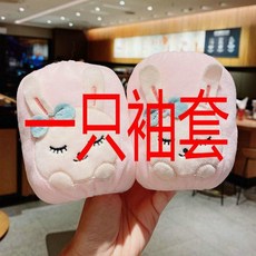 兒童袖套 寶寶袖頭 嬰幼兒 防油污 耐髒 保暖 套袖