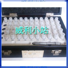 日本TC 塞規 CC-4A CC-4B CC-5A CC-B 針規 孔徑規, 1個