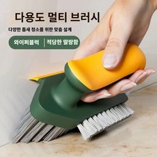 우수마켓 핸드솔 욕실 바닥 화장실 청소솔 다용도 세척 브러쉬, 1개, 그린