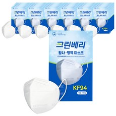 크린베리 KF94 마스크 새부리형 50매 개별포장, 1개