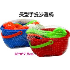寶貝玩具屋 長形手提沙灘桶套組 彩色小水桶 萬用沙灘玩具 含沙灘工具及大模具 洗澡玩具, 1個