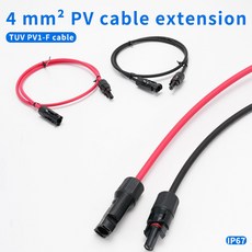태양광 패널 시스템용 커넥터가 빨간색 1쌍 와이어 케이블 4MM 있는 연장 PV 검정색 이중, 1Pair 1M 2.5mm2