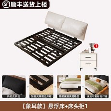 철제침대 철제침대프레임 엔틱 침대프레임 받침대 인테리어 원룸 평상형 조립식 북유럽 침대틀, 1000mmx2000mm, 화이트 소프트+캐비닛 x1