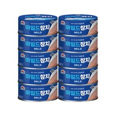 [사조대림] 마일드참치 150g x 10개, 20개