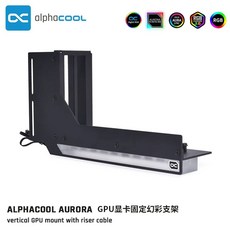 UV 램프 가용 60W395NM 경화기 네일 33 일반 구슬 40 셀프 x 00300W, GPU 수직 크로마 스탠드, A. GPU 수직 크로마 스탠드