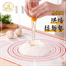 mimi 米米烘焙市集 鉑金矽膠揉麵墊 烘焙墊 附刻度, 1個